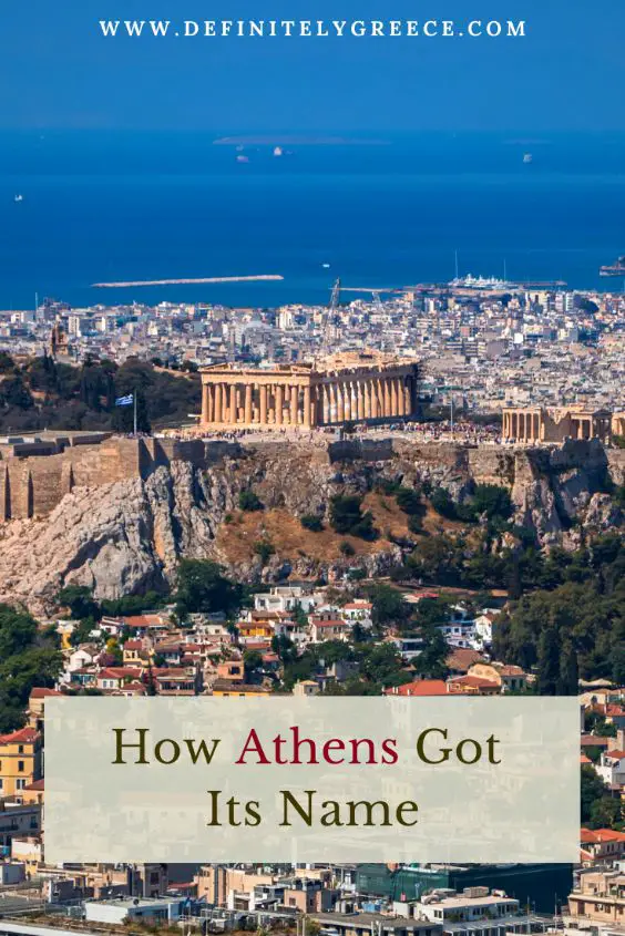 athens name meaning