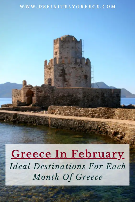 Greece in February