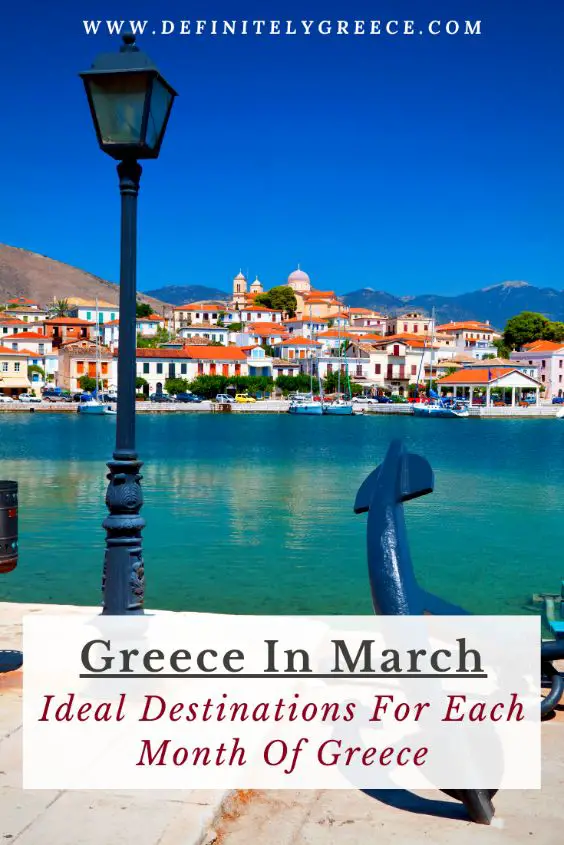 Greece in March