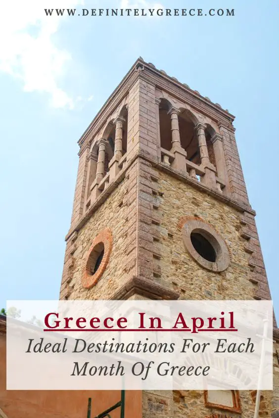 Greece in April