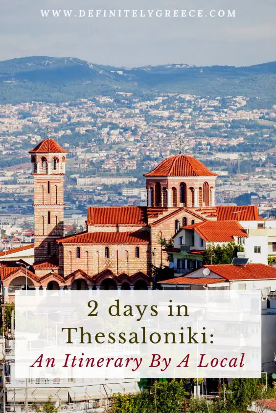 what to do in thessaloniki