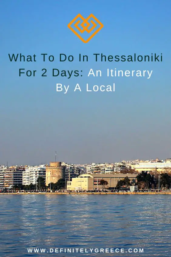 what to do in thessaloniki