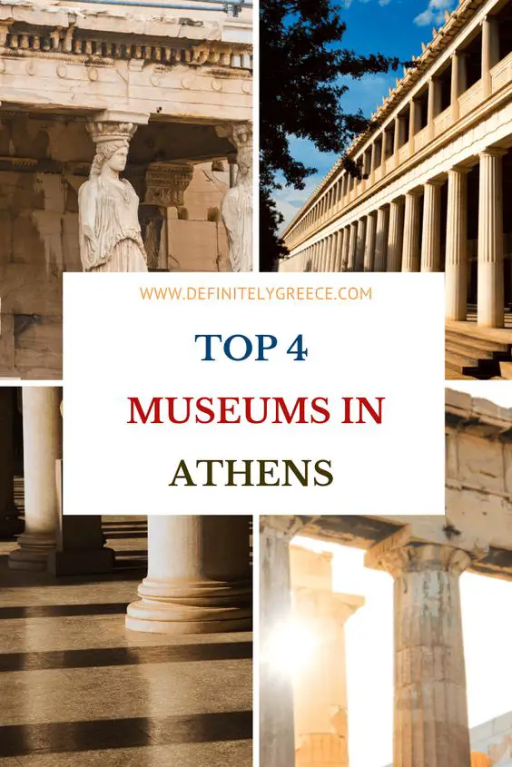 museums in Athens