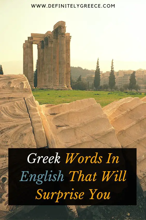 Greek Words in English
