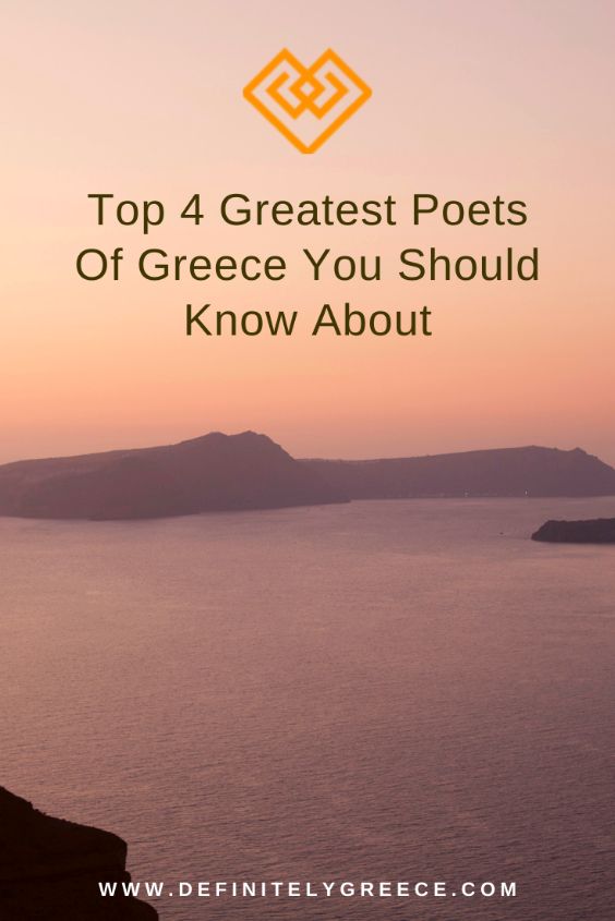 poets of greece
