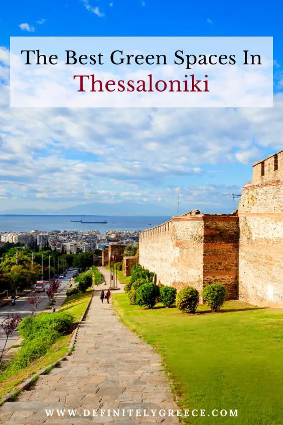 green spaces thessaloniki