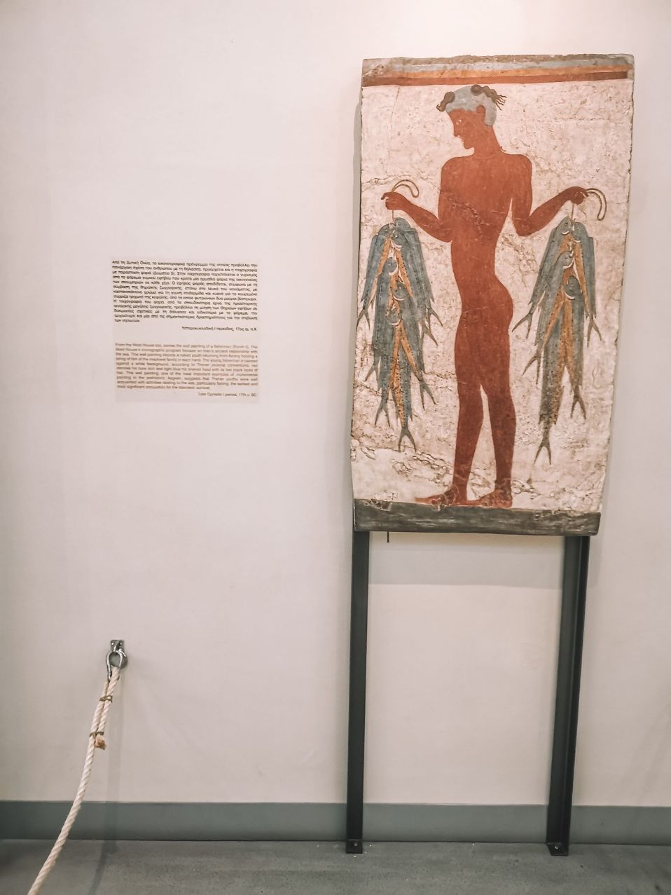 Frescoes Santorini Museum