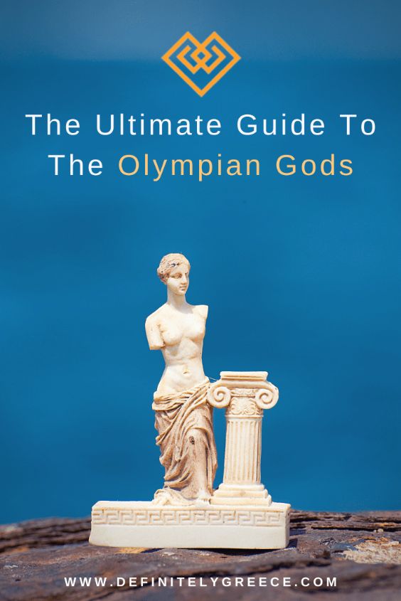 Greek Gods Chart