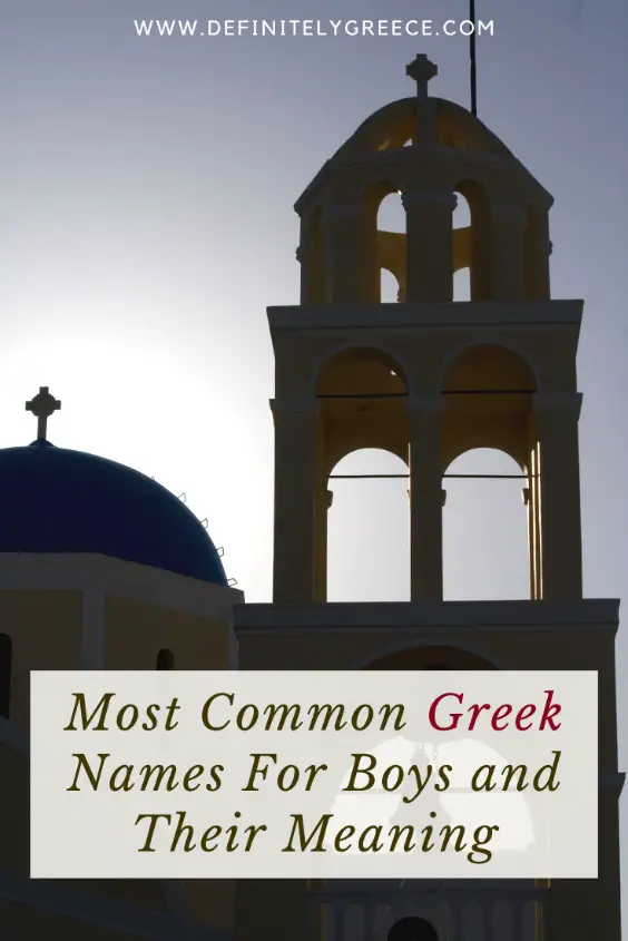 common names for greek boys