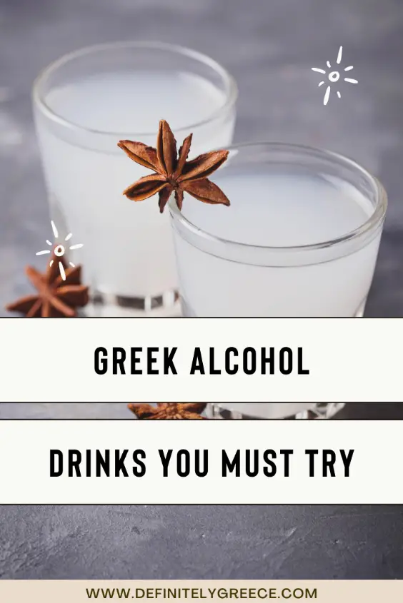 greek-alcohol